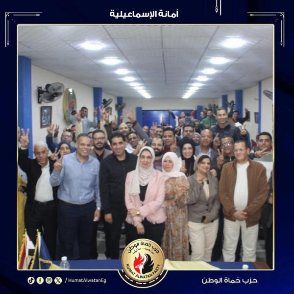 اليوم الاخباري