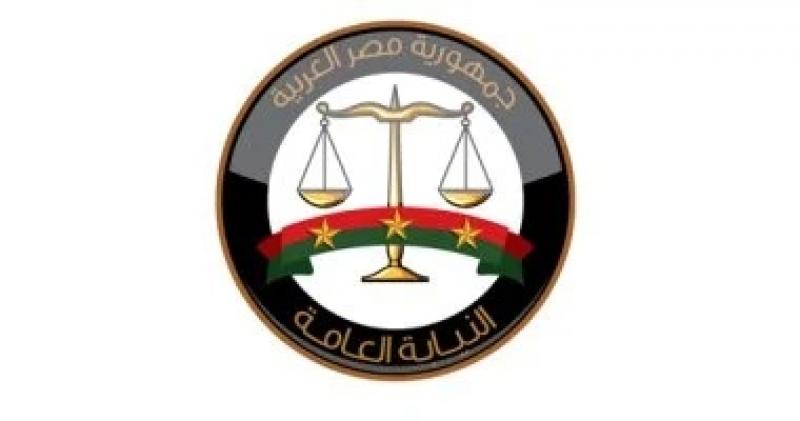 اليوم الاخباري