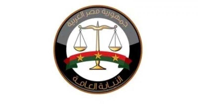 النيابة العامة تكتشف 3 متهمين جدد بواقعة هتك عرض أطفال بإحدى مدارس السلام