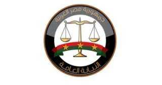 النيابة العامة تكتشف 3 متهمين جدد بواقعة هتك عرض أطفال بإحدى مدارس السلام