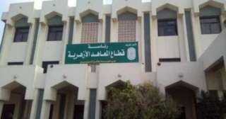 قطاع المعاهد يصدر تعليماته لشيوخ المعاهد استعدادا لامتحانات النقل