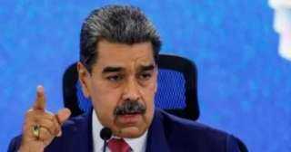مادورو ردا على تهديدات ترامب: فنزويلا لا تريد سلام العبيد
