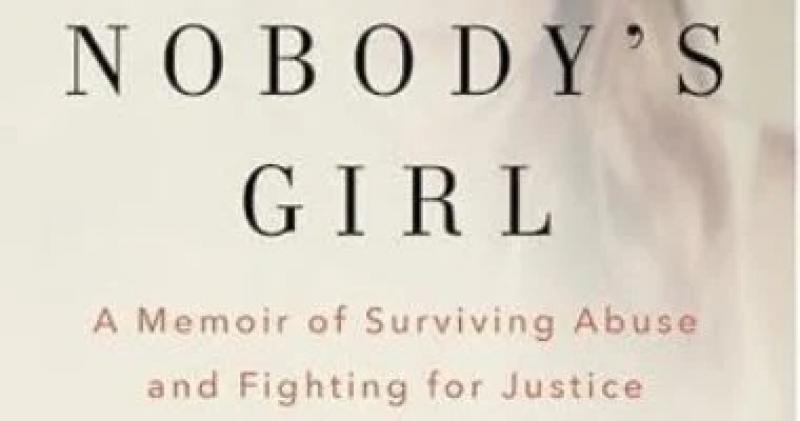 اليوم الاخباري