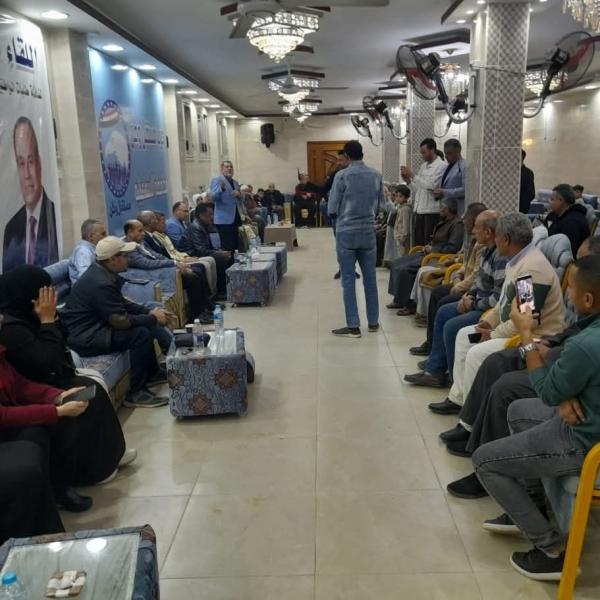 اليوم الاخباري