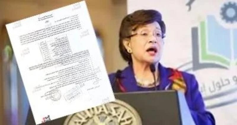 اليوم الاخباري