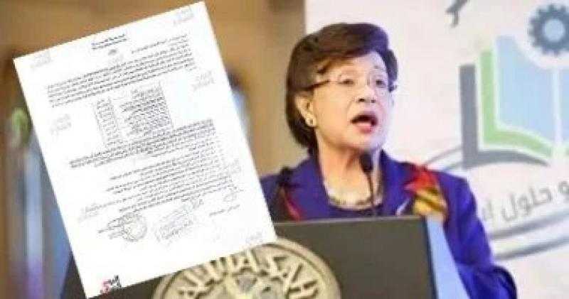 هل تتصالح أسرة الدجوي قبل الحكم نهاية ديسمبر؟