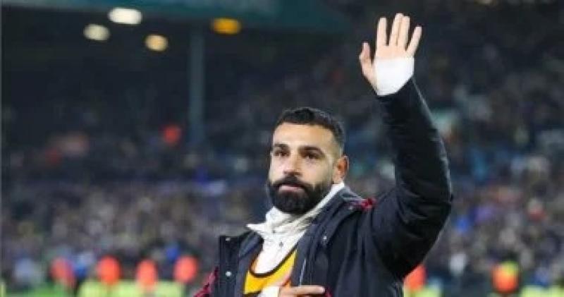 اليوم الاخباري