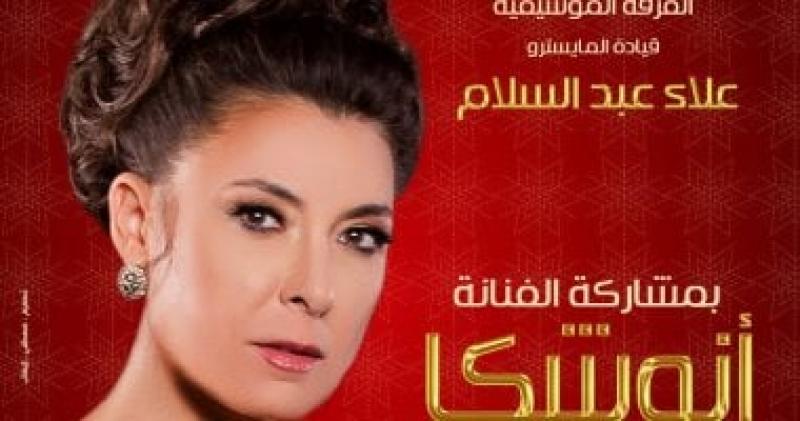 اليوم الاخباري