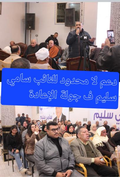 اليوم الاخباري