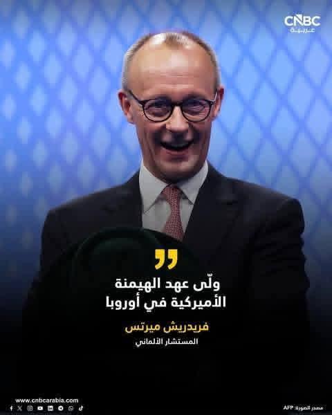 اهلا بالعلاقات مع مصر وانشاء خط الرورو ومصانع عملاقة 