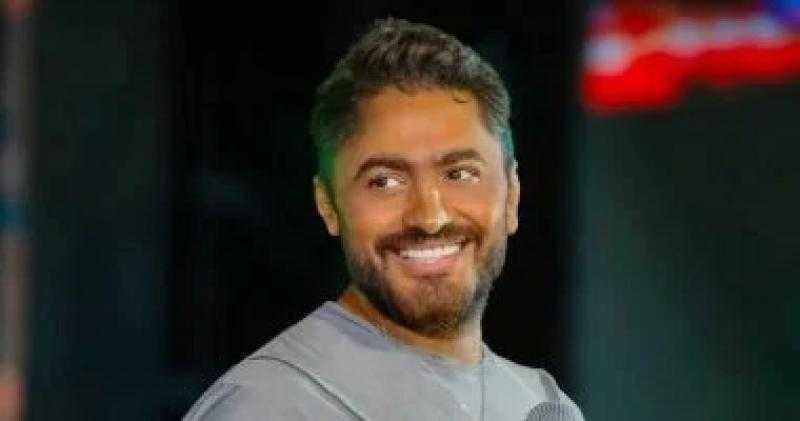 تعليمات دخول حفل تامر حسنى فى قصر عابدين