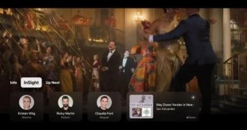 اليوم الاخباري