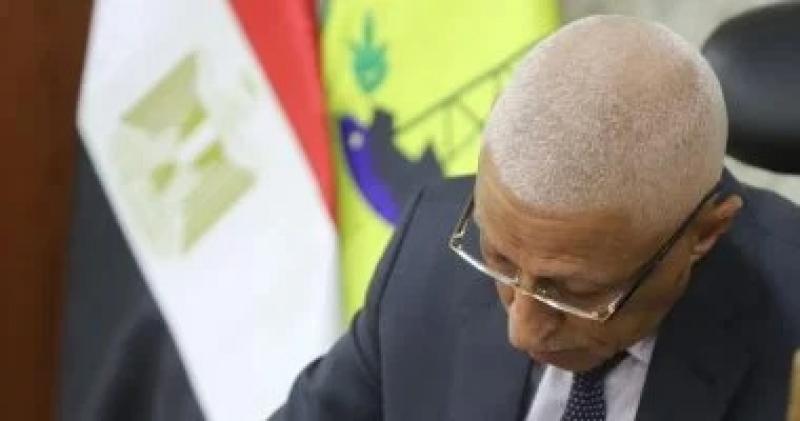 اليوم الاخباري