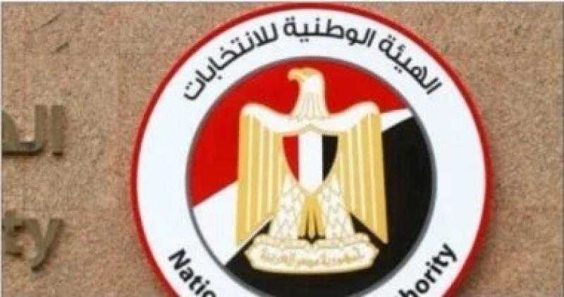 بدء الاقتراع بأول أيام جولة إعادة المرحلة الثانية لانتخابات النواب