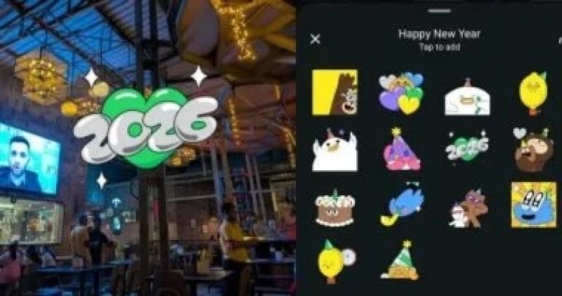 اليوم الاخباري