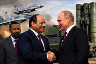 صفقة روسية لإثيوبيا انتقاما من مصر