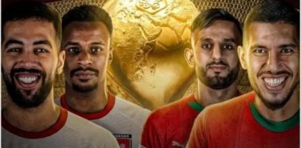 الأردن والمغرب فى صدام نارى بنهائى كأس العرب 2025