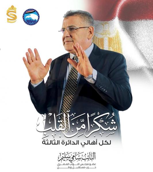 اليوم الاخباري