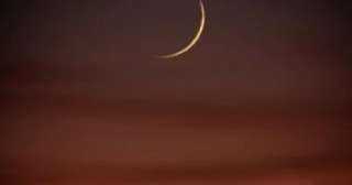 دار الإفتاء تستطلع اليوم هلال شهر رجب لعام 1447 هجريا دار الإفتاء تستطلع اليوم هلال شهر رجب لعام 1447 هجريا