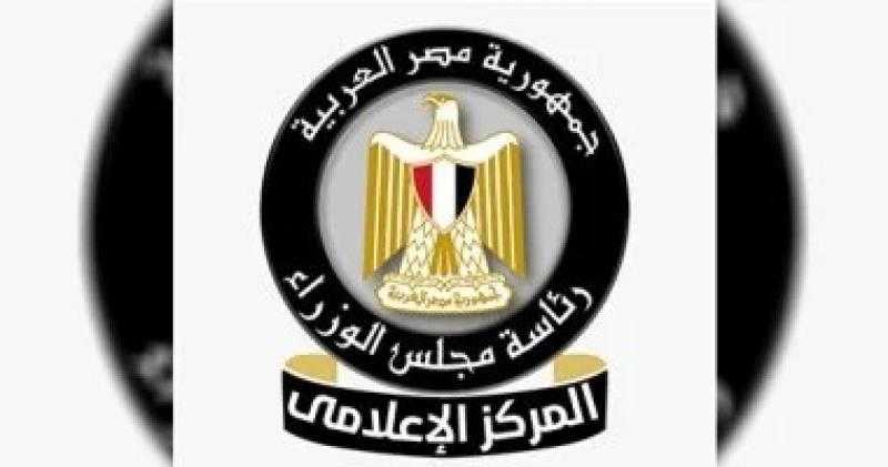 مجلس الوزراء يوضح حقيقة بيع مصانع الغزل والنسيج