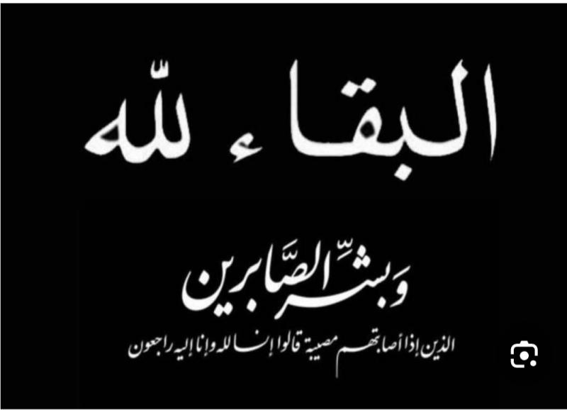 اليوم الاخباري