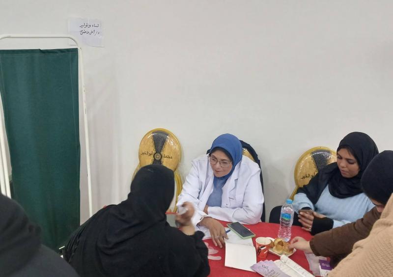 اليوم الاخباري