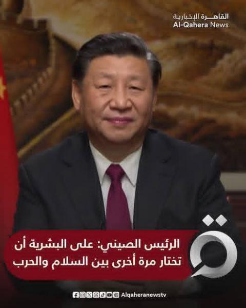 احداث عام 2025 والدخول في عام 2026