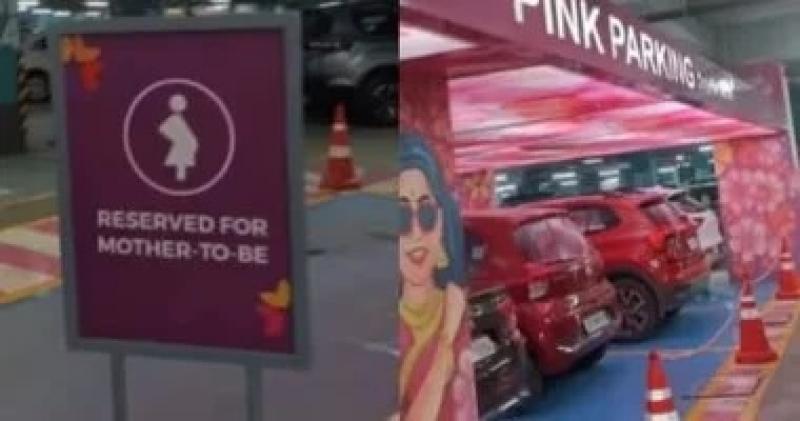 اليوم الاخباري