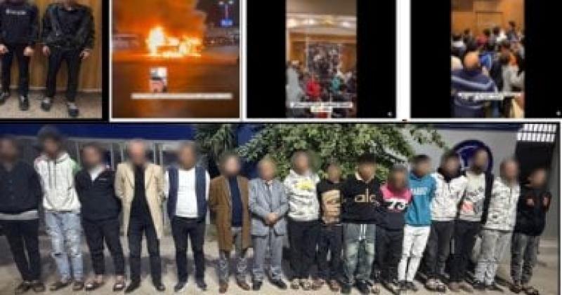 اليوم الاخباري