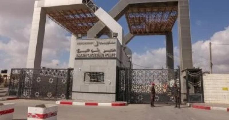 اليوم الاخباري