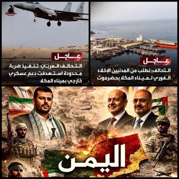 هل تحصل مقاطعة بين الإمارات و السعوديه 