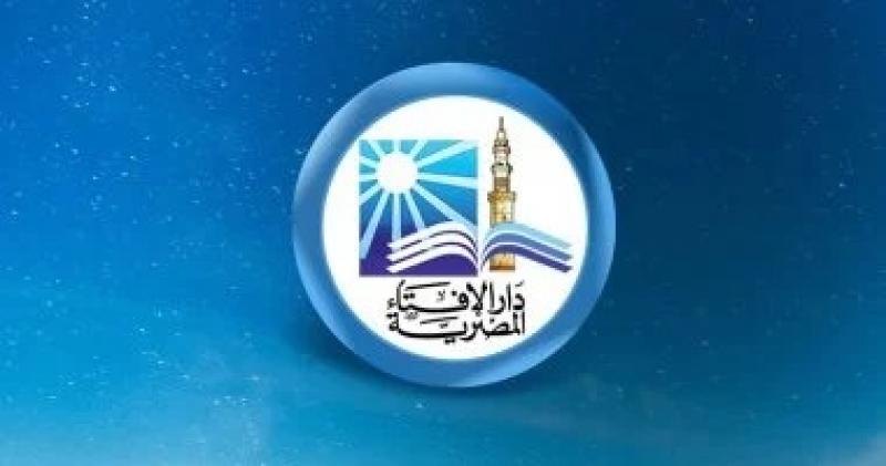 اليوم الاخباري