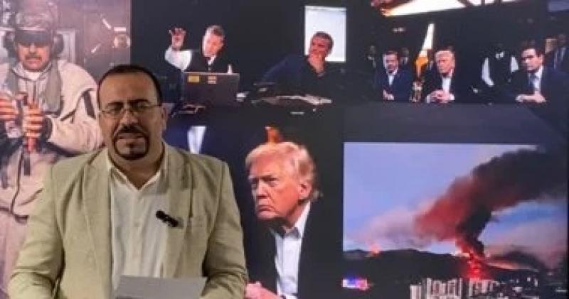 اليوم الاخباري