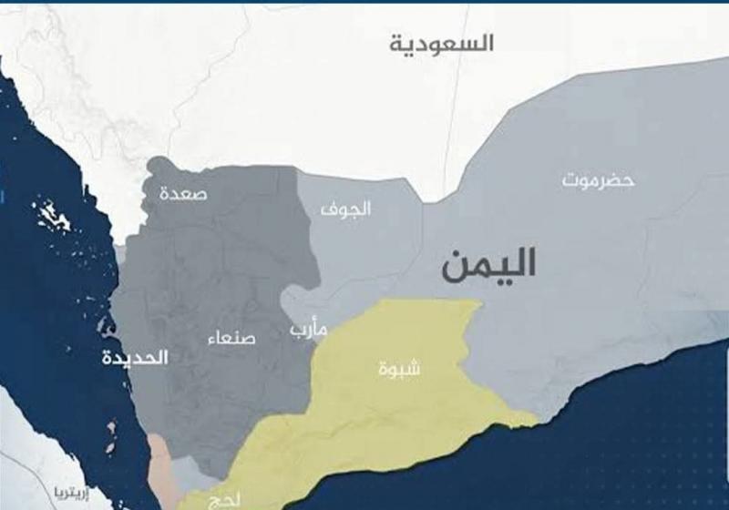 حل المجلس الانتقالي اليمني وجميع هيئة في العالم كله 