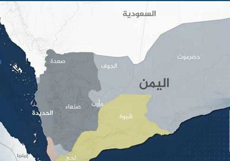 المجلس الانتقالي اليمني يعلن حل نفسه