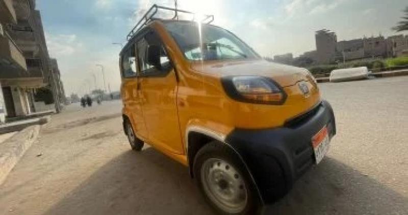 اليوم الاخباري