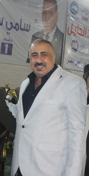 اليوم الاخباري