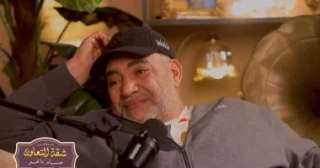 نص اعتذار بيومى فؤاد لمحمد سلام والدموع فى عنيه: لو زعلتك يا ابنى أنا آسف