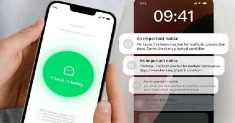«هل ما زلت حيًا؟» تطبيق آيفون صينى يثير الجدل بعد تصدره متجر آبل