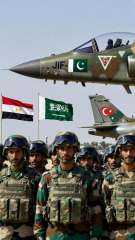 تحالف مصر مع السعودية وباكستان