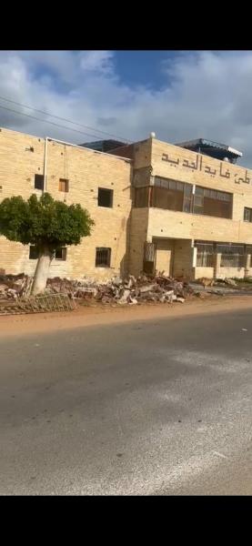 اليوم الاخباري