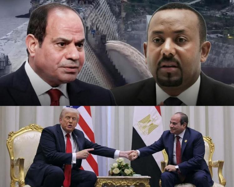 حل إتفاق سد النهضة بين امريكا وإثيوبيا 