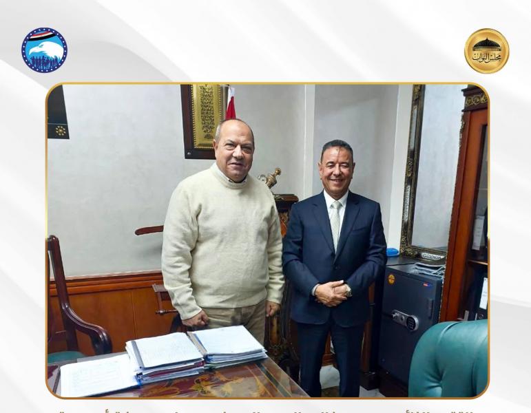 اليوم الاخباري