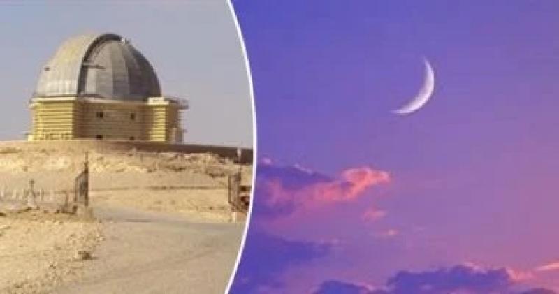 اليوم الاخباري