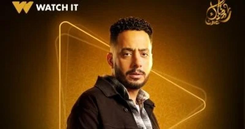 اليوم الاخباري