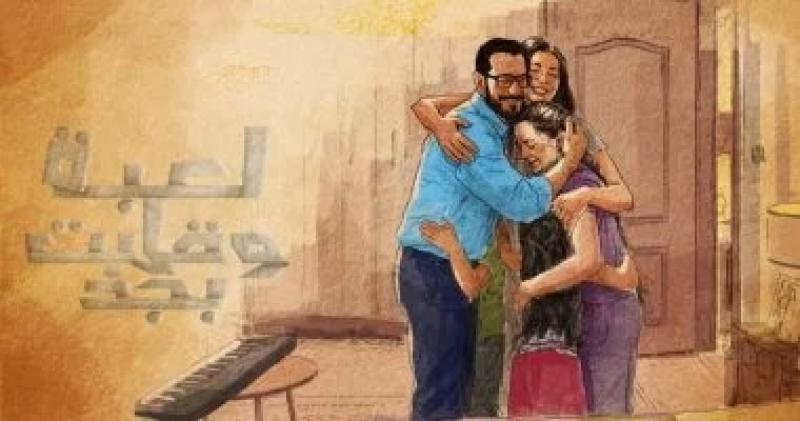 اليوم الاخباري