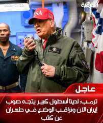 إيران لا يمكن أن تسقط خلال حرب امريكا