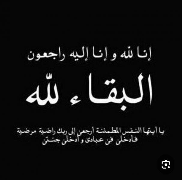 اليوم الاخباري