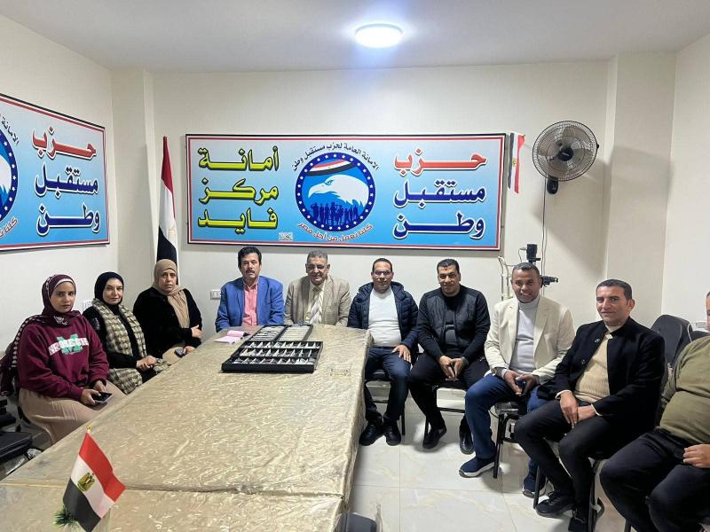 اليوم الاخباري