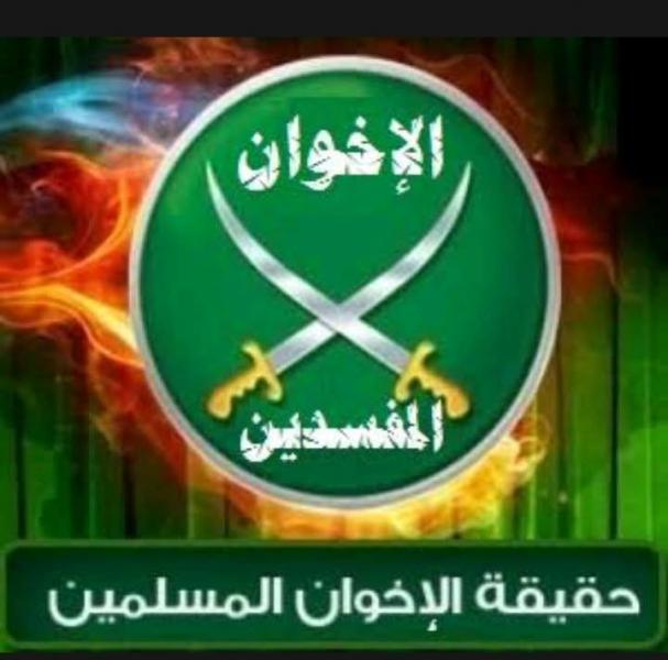 البرلمان الفرنسي يتخذ إجراءات حظر جماعة الإخوان 